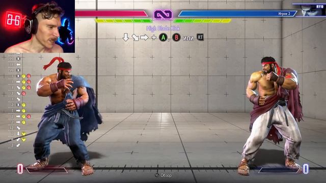 С нуля в Street Fighter 6 смотреть онлайн