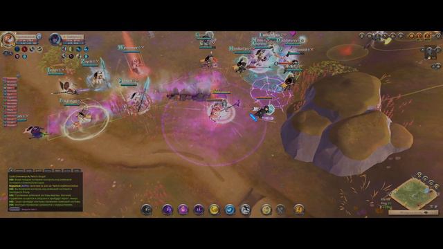 Fight Vs CLUTCH