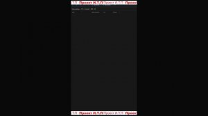 Папки-шаблоны для удобной работы проектировщика