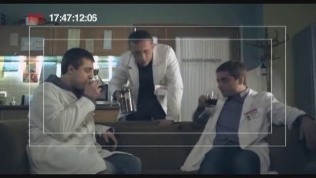 «Интерны» Неудачные дубли