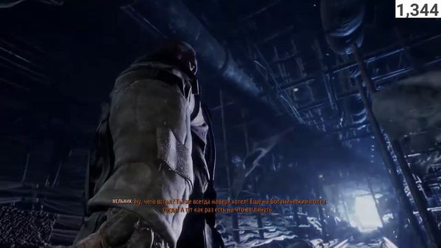 Metro Exodus (2019) - Хорошая концовка смотреть онлайн