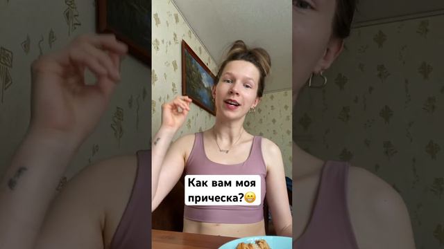 Кто знает на каком языке говорю? Пиши в комментариях