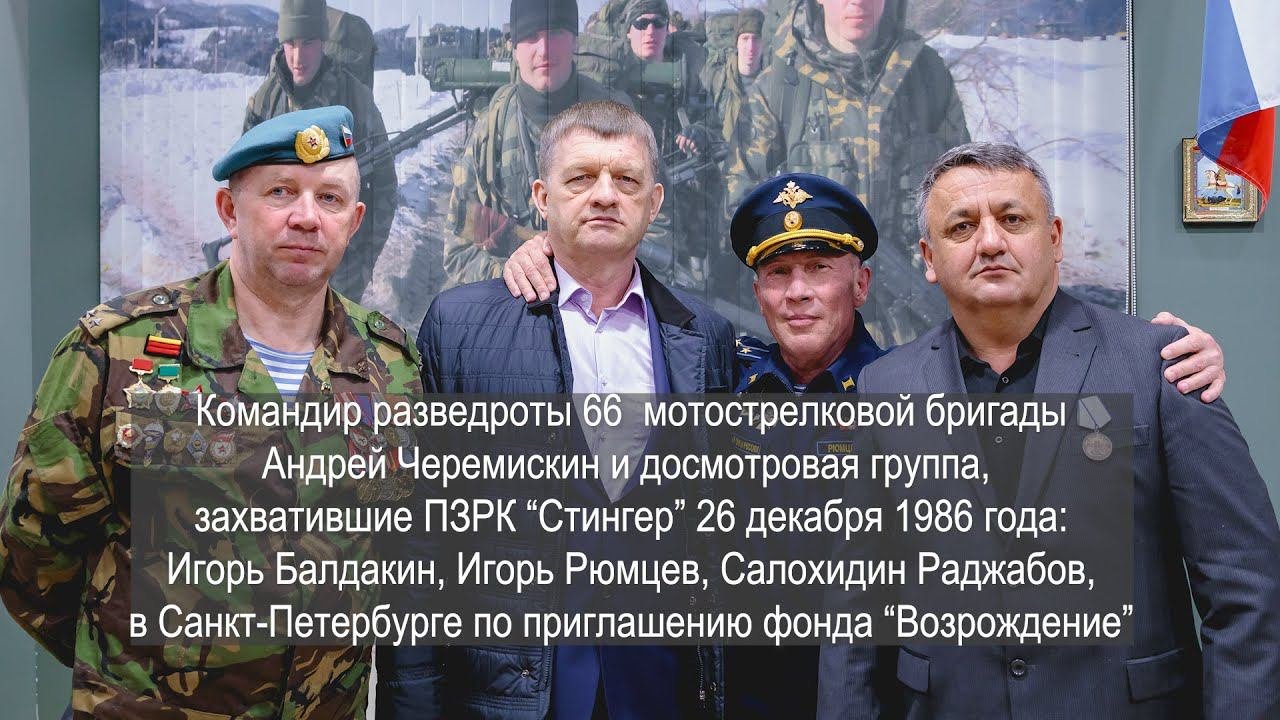2019 12 27 Новости НТВ