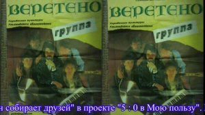 Реклама концертного шоу 5-0 в Мою пользу Валерия Богданова. 2016