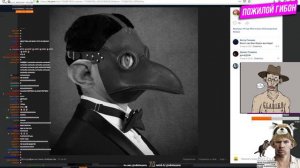 ГЛАД ВАЛАКАС СМОТРИТ ФОТОЛУПЫ | ВАЛАКАС БАНИТ ЗА ФОТОЛУПЫ | ПОЖИЛОЙ БАН