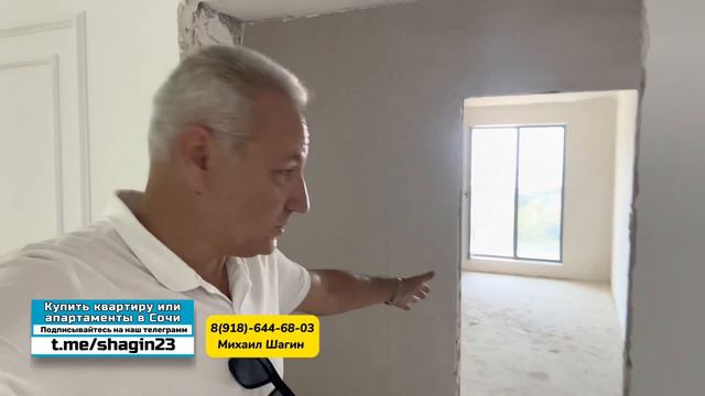 Смотрите, что надо покупать чтобы заработать.Сочи ГК Marine Garden Hotel Resort. Марина Гарден Сочи