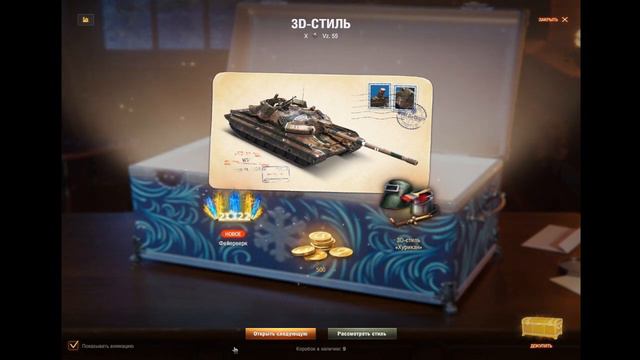 ОТКРЫЛ 20 КОРОБОК И ВЫПАЛО ЭТО...