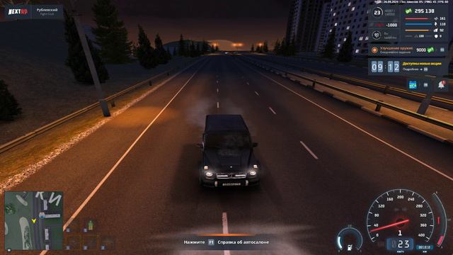rutube.ru