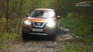 Какие шины выбрать для путешествия в межсезонье на 4 точки. Шины и диски 4точки - Wheels & Tyres