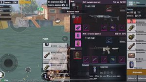 PUBG METRO#ПАБГ МЕТРО #3 карта #сопровождение подписчика , интересные факты!