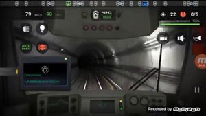 Симулятор метро 3D На синем поезде с трафиком голубой ветки