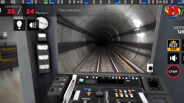 Врезался в поезд метро, работаю машинистом на железной дороге, Subway Simulator 3D - игра про поезд