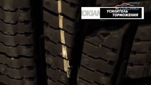 Зимняя шина Nokian Nordman RS2 SUV на 4 точки. Шины и диски 4точки - Wheels & Tyres