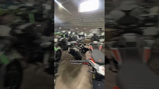 МОТОЦИКЛЫ KTM В НАЛИЧИИ❗️ ОБЗОР МОТОЦИКЛОВ ИЗ ЯПОНИИ❗️ДОСТАВКА В ЛЮБОЙ РЕГИОН #мотоцикл #shorts