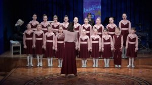 Ведущий творческий коллектив г.Москвы младший хор "Зарянка", Академический хор, младшая категория А