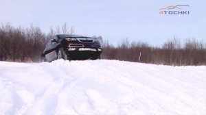 Зимняя нешипованная шина Dunlop Winter Maxx WM01 - 4 точки. Шины и диски 4точки - Wheels & Tyres