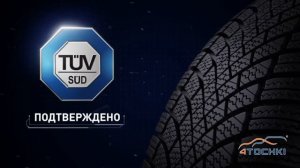 Шина Bridgestone Blizzak LM005   нешипованное решение для мягкой европейской зимы на 4точки.ру