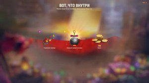 Открываем 192 Новогодние коробки, смотрим содержимое ( ͠° ͟ʖ ͡°)