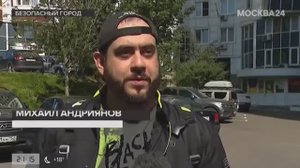 Байкер и депутат Михаил Андрианов рассказал каналу Москва24 про электромотоциклы