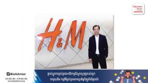 Stefan Persson   Biography of Founder H&M Brand in Khmer