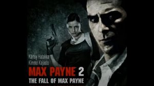 Мнение Про Игру Max Payne 2