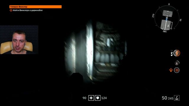 WOLFENSTEIN: Youngblood - Прохождение #2 на Nintendo Switch