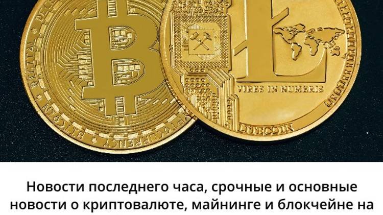Супертрейдер лихо наварился/Рост газа на Эфир/Эфир полетел ввысь.