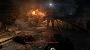Прохождение миссии: Регина. В Metro last light