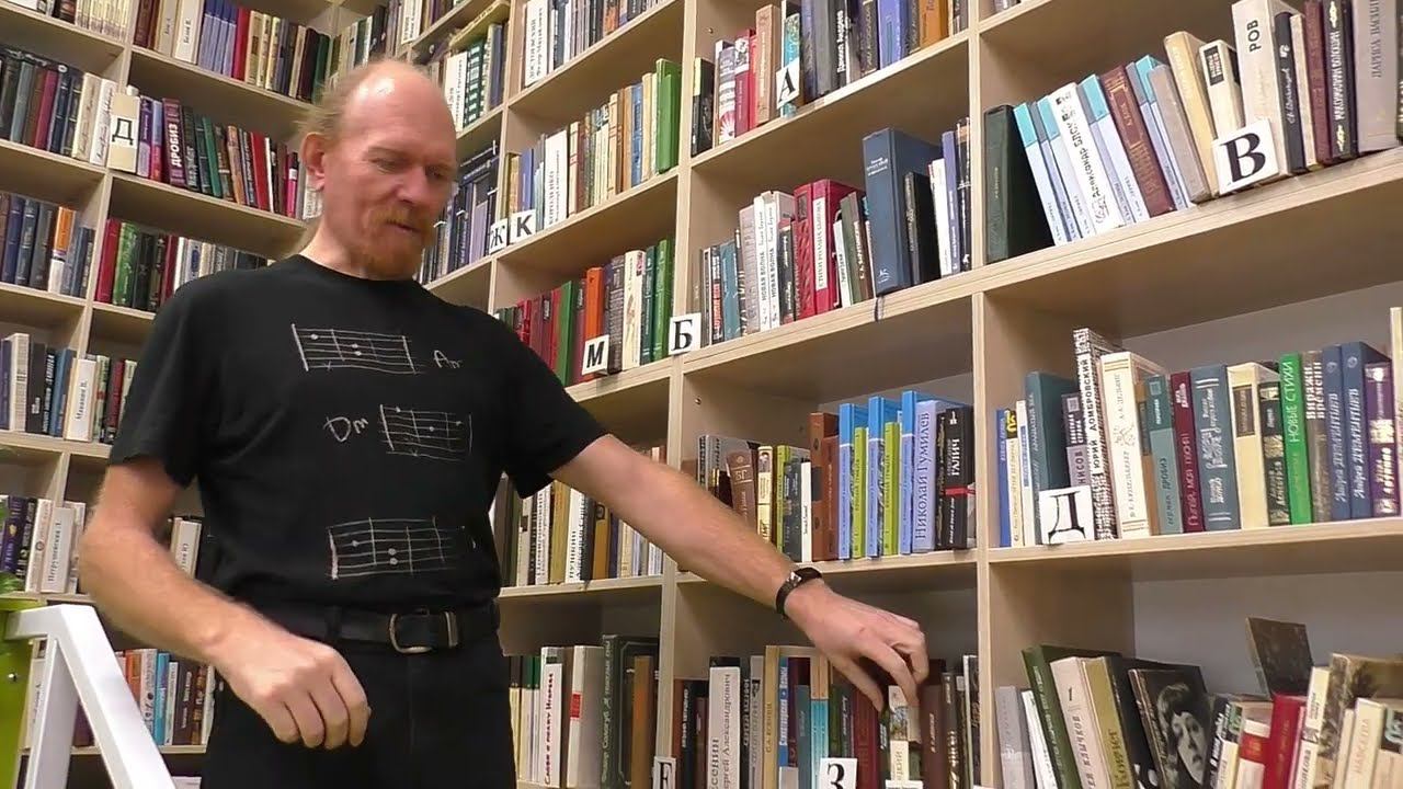 Случайная книга 1. Михаил Авдюшев. Сборник стихов Николая Заболоцкого