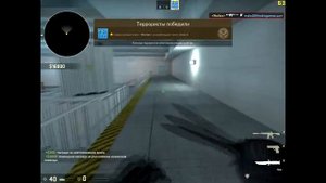 КС ГО дуэль   CS GO duel(версия моего друга )