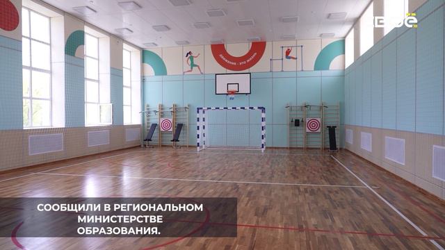 В Ставрополе на проспекте Российском завершилось строительство школы на 1550 мест