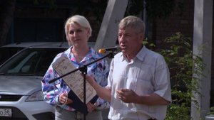 Международный день соседей (г.Абдулино, ул.Комарова, 1«А», 31.05.2024 г.)