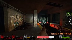 Ламповый стрим. Играем в Left 4 Dead 2 с подписчиками
