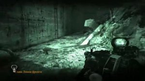 Метро 2033 Redux. Достижение Сапёр