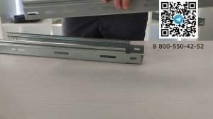 Стыковка лотков EKF и лотков компании Pascal