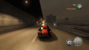 Mafia II достижение "Сверxзвук"