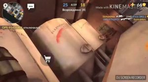 Топ 5 игр по сети с другом