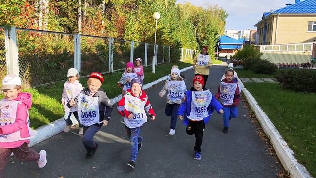 Кросс Нации -2024.mp4 смотреть онлайн