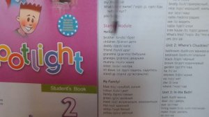 2 класс Английский в фокусе стр.71 Читаем слова вслух с переводом