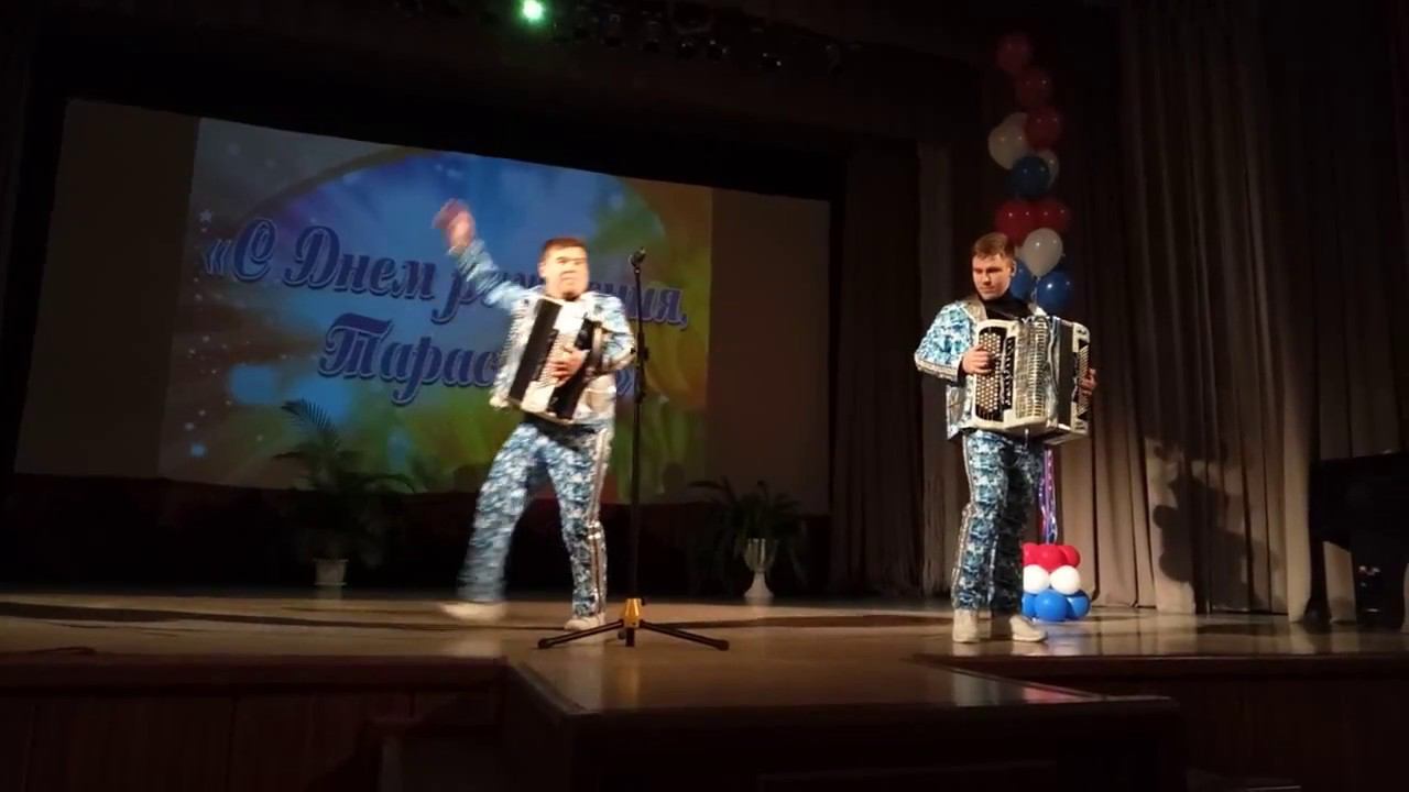 Дуэт AkBoys Пусть бегут неуклюже (День рождения санатория "Тараскуль")