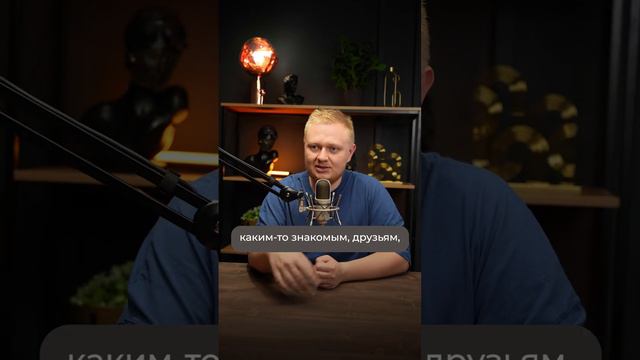 ЭТА бизнес-ниша всегда приносит ПРИБЫЛЬ #бизнес #ниша #прибыль смотреть онлайн