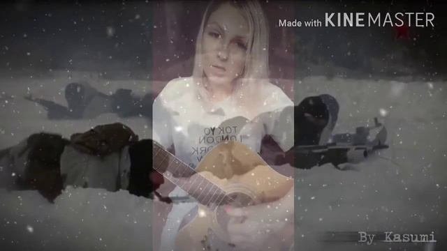 Военная разведка