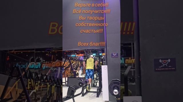 Отметил др в спорт зале. и вот уже 41