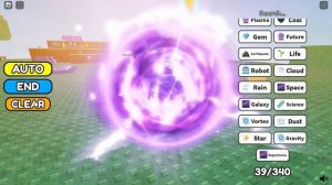 КАК СОЗДАТЬ ВСЁ ВО ВСЕЛЕННОЙ_