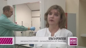 Зрителям «Четвертого канала» рассказали о коммерческой привлекательности разработки и выпуска ГСО