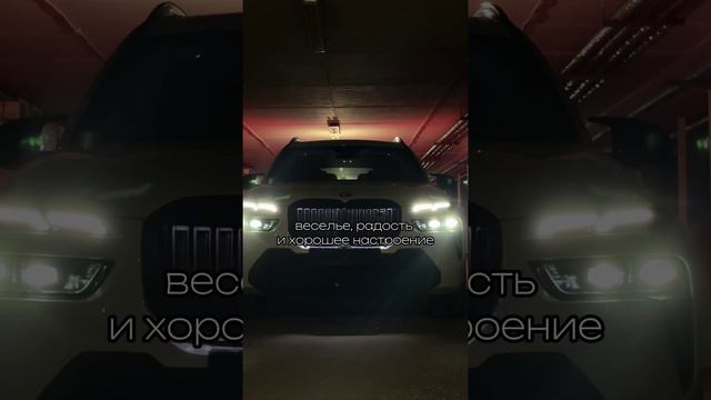 ЗНАЕМ ОБ АВТОМОБИЛЯХ ВСЕ