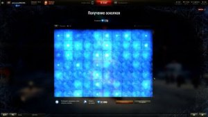 Открываем 45 новогодних коробок, прокачка Атмосферы праздника, получение четырёх 3D стилей. Часть 2.