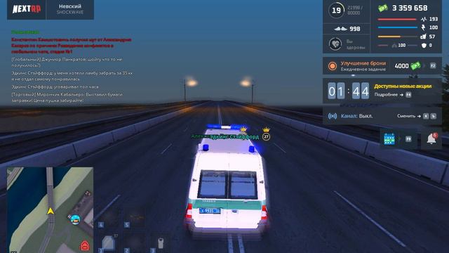 rutube.ru