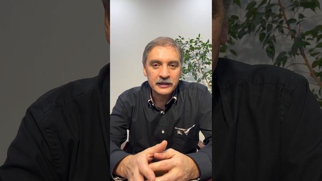 Осознаность в дизайне человека
