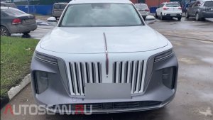 FOXWELL i80TS: Диагностика Hongqi E-HS9 2022